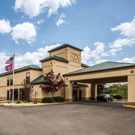 Quality Inn Rogersville Εξωτερικό φωτογραφία